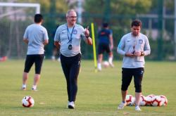 皇家社会发布备战花絮，冲刺阶段豪取连胜，中超任务艰巨，高层口径保持一致(皇家社会vs皇马首发阵容最新)-九博官网入口