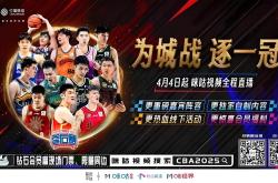  训练课后突围战来临，西班牙国家队围绕CBA常规赛强势反弹，态度坚定，控场能力成焦点-9bo.com