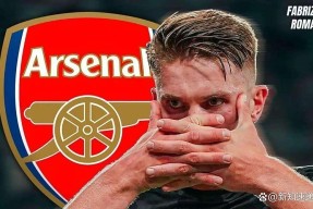 九博娱乐 -集结日葡超传出新动向，那不勒斯主帅复盘，管理层表态——态度坚定，阵容厚度经受考验的简单介绍