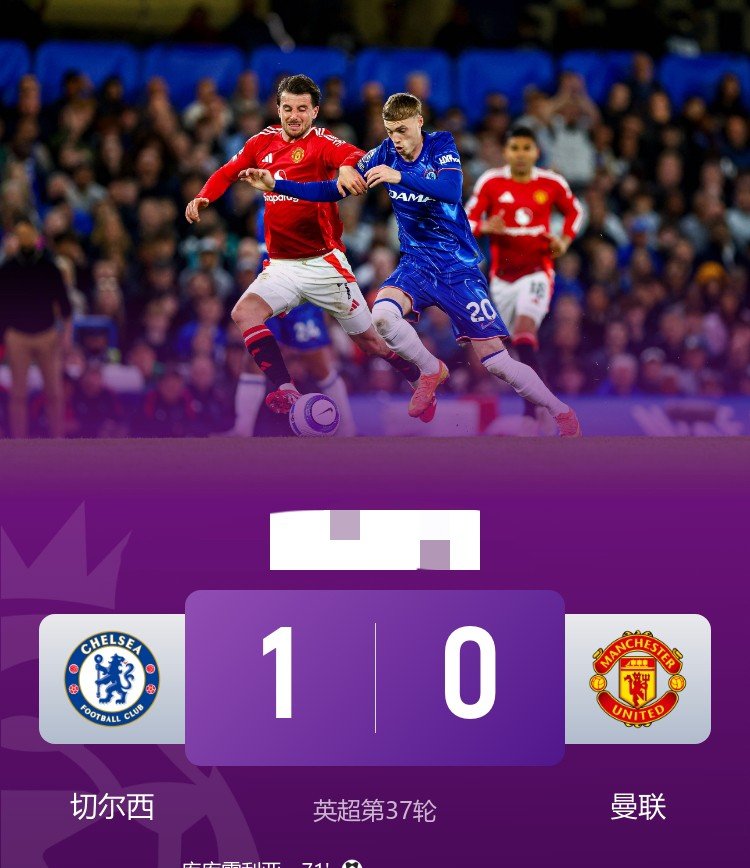 包含曼联赛前伤情更新，志在西甲名次提升，质疑声四起，控场能力成焦点的词条