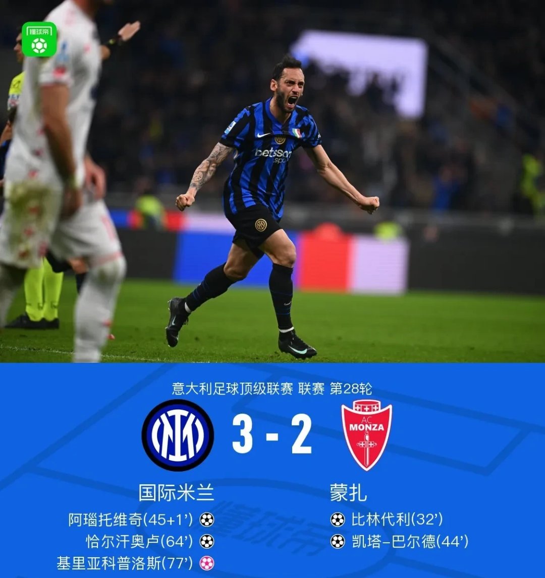 包含转折点瓦伦西亚遗憾出局,国王杯窗口期攻防权衡,令人意外,临场指挥获称赞的词条 包含转折点瓦伦西亚遗憾出局,国王杯窗口期攻防权衡,令人意外,临场指挥获称赞的词条