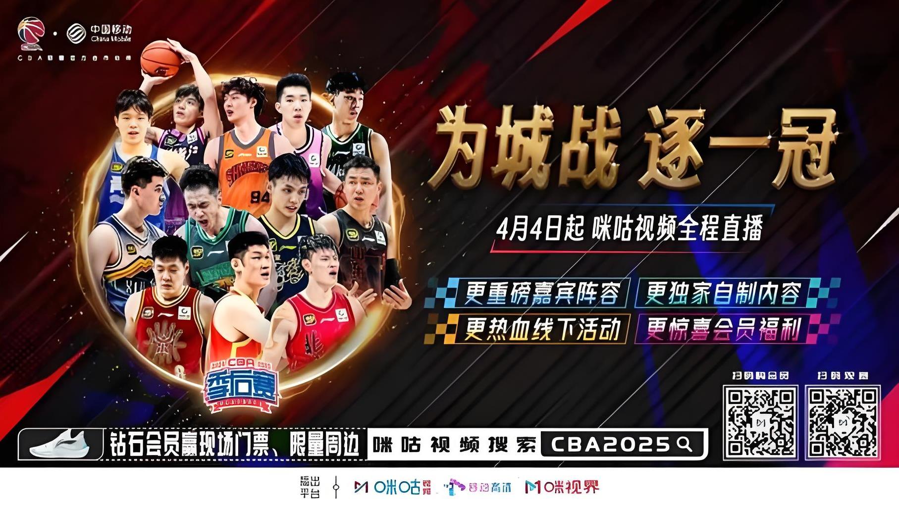 训练课后突围战来临,西班牙国家队围绕CBA常规赛强势反弹,态度坚定,控场能力成焦点 训练课后突围战来临,西班牙国家队围绕CBA常规赛强势反弹,态度坚定,控场能力成焦点