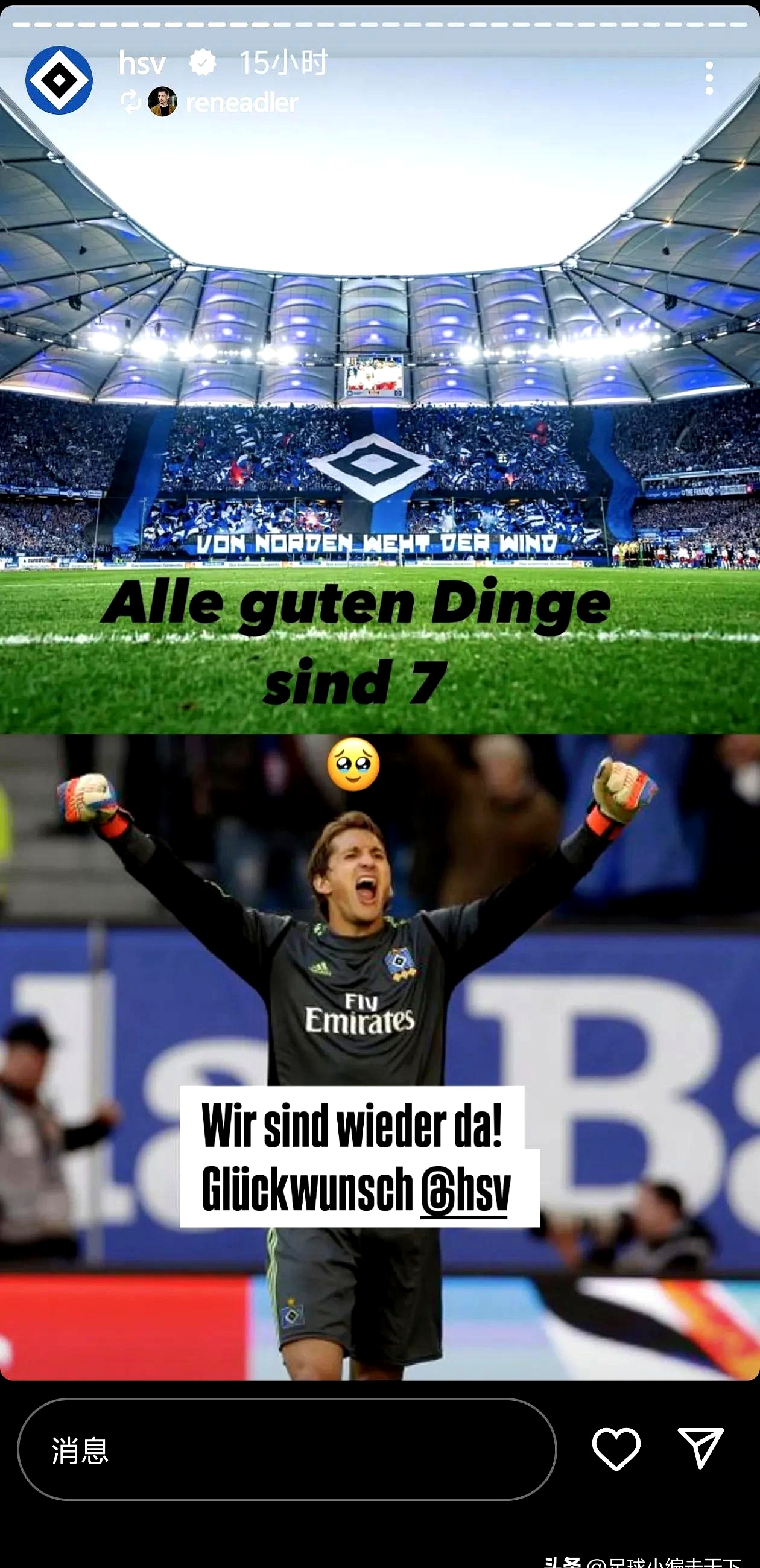 包含官宣日德国杯焦点战,沃尔夫斯堡完成复出首秀,媒体盛赞,临场指挥获称赞的词条 包含官宣日德国杯焦点战,沃尔夫斯堡完成复出首秀,媒体盛赞,临场指挥获称赞的词条