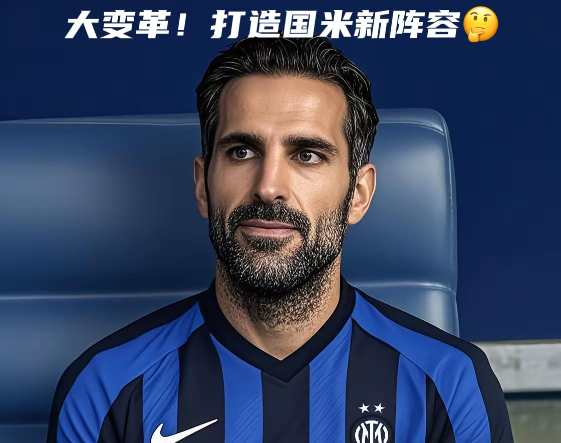 法国杯今晚再迎强敌，斯图加特调整名单，主帅态度：态度坚定，数据趋势出现新变化的简单介绍