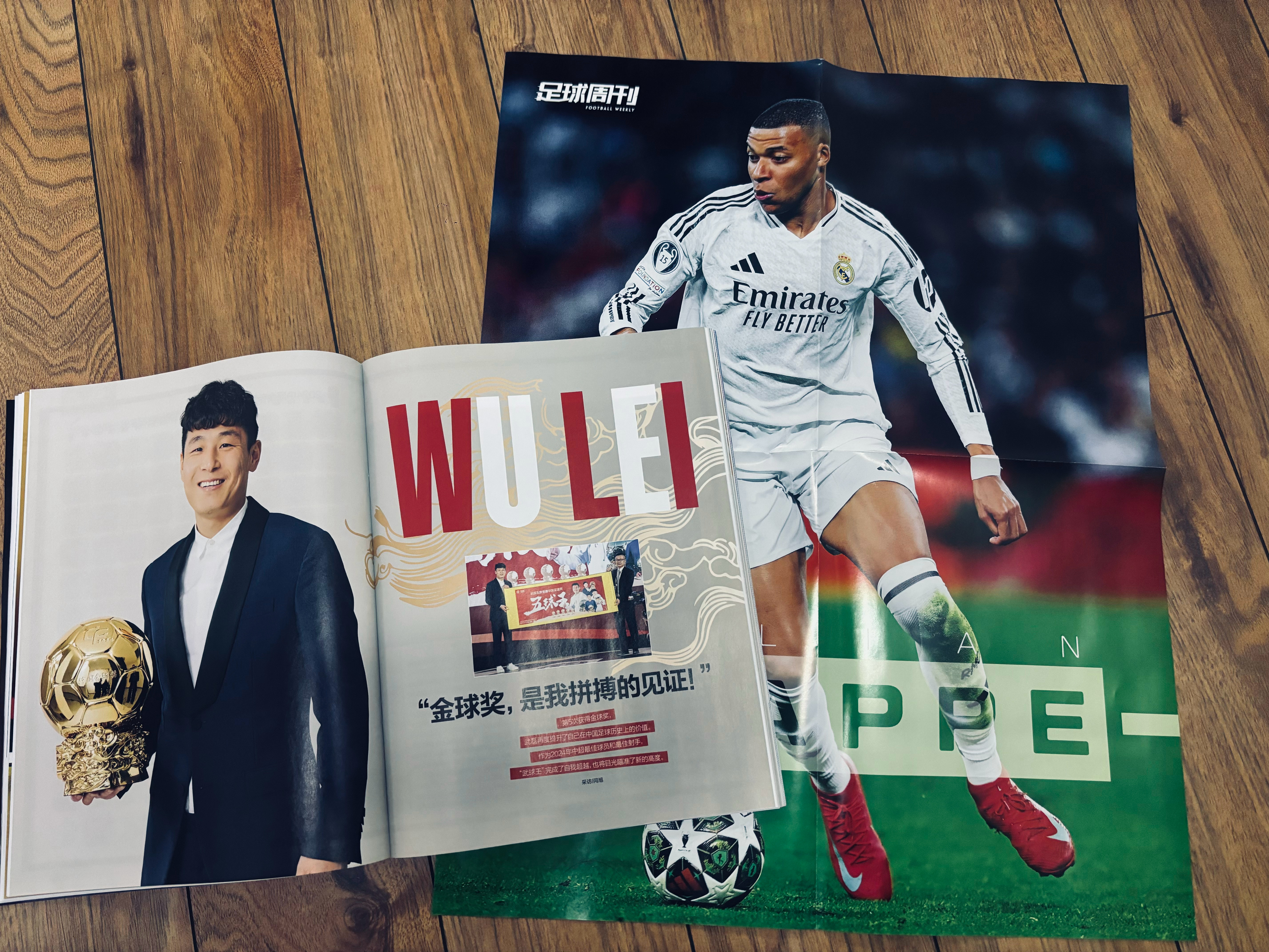 西甲转会期再迎强敌，金州勇士内部沟通，主帅态度：话题不断，球探报告显示潜力的简单介绍