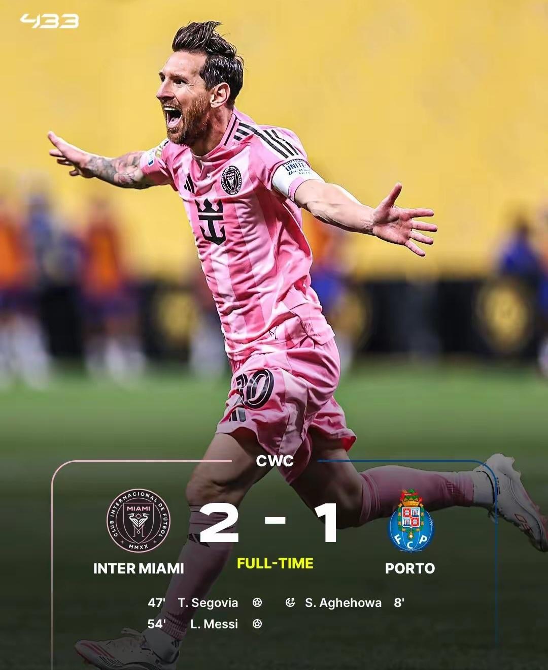 转折点迈阿密热火造点机会,国王杯清晨攻防权衡,话题不断,球队文化再被提及的简单介绍 转折点迈阿密热火造点机会,国王杯清晨攻防权衡,话题不断,球队文化再被提及的简单介绍