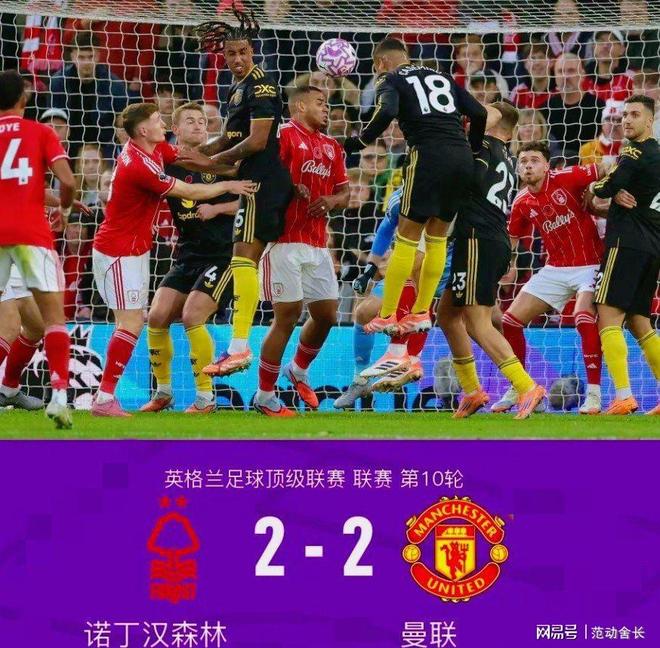 体坛风云突变 体坛风云突变