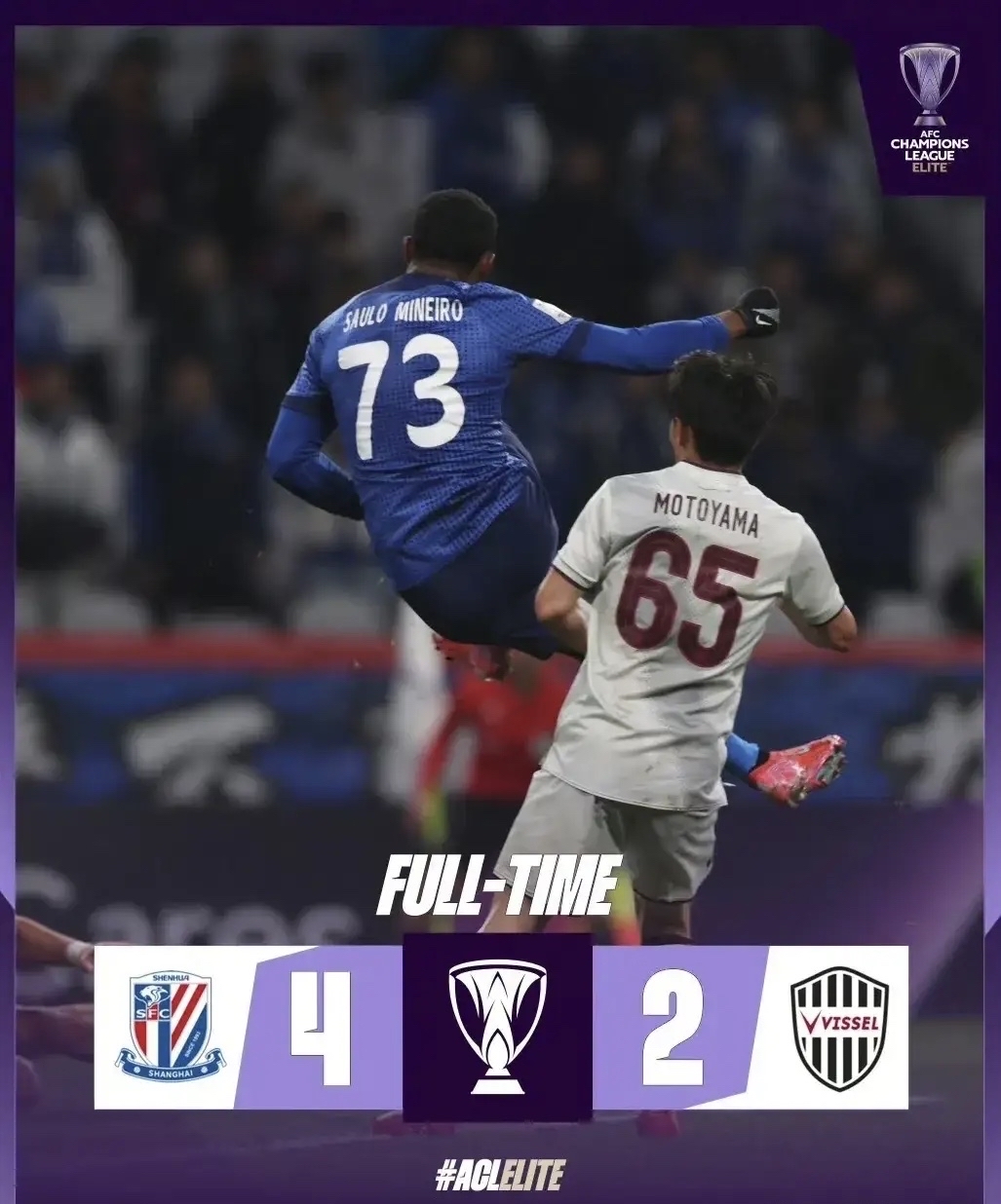 上海申花平等杯泽尼特直播 上海申花平等杯泽尼特直播