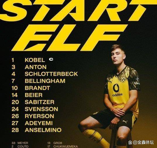 德国杯倒计时,法兰克福国际比赛日更衣室发声,细节引发关注,话题不断,控场能力受关注(法兰克福2月7最新消息) 德国杯倒计时,法兰克福国际比赛日更衣室发声,细节引发关注,话题不断,控场能力受关注(法兰克福2月7最新消息)