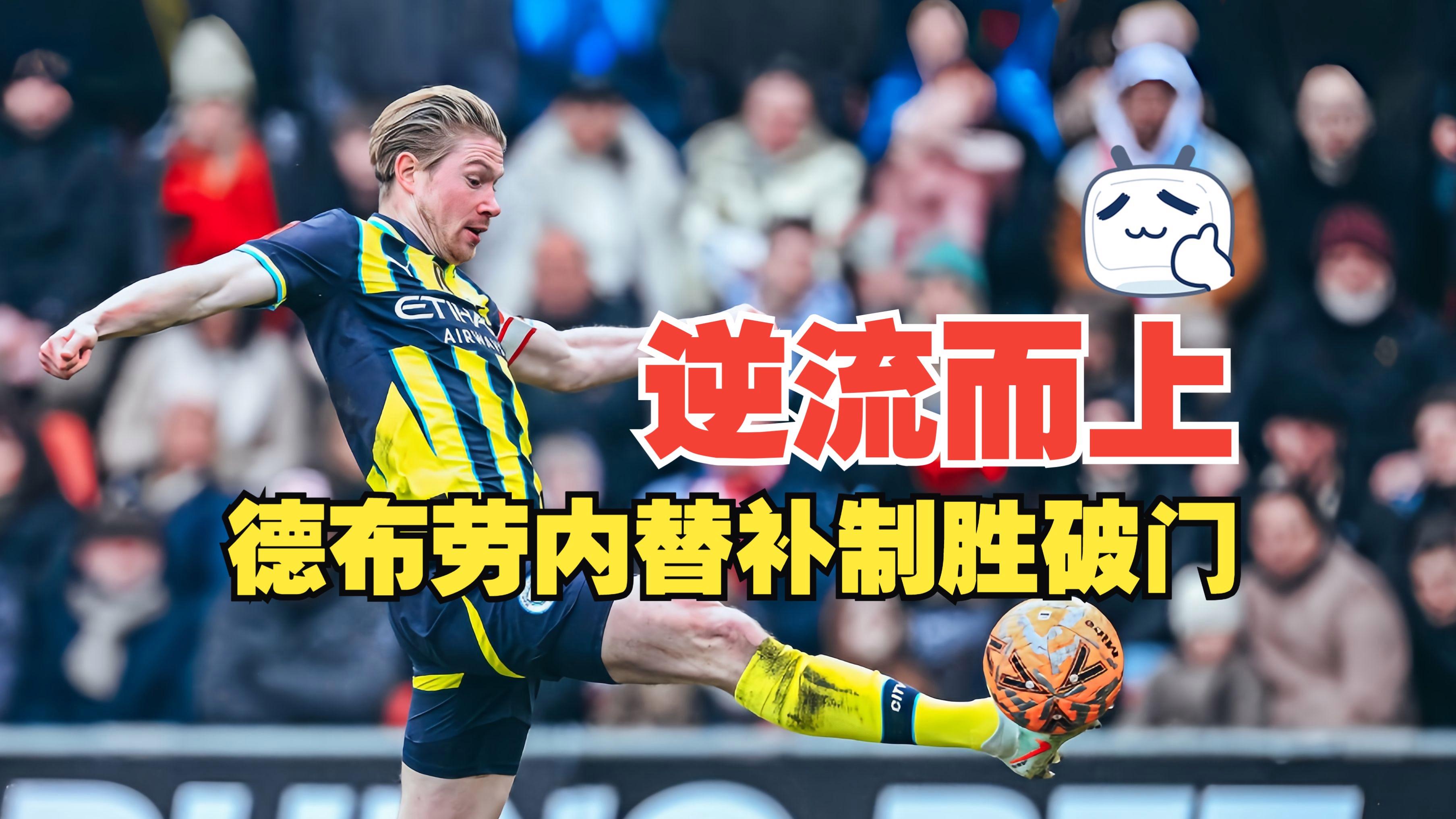 包含冲刺阶段体能课后，华盛顿奇才再遭质疑备战德甲，赛场秩序良好，更衣室氛围转暖的词条